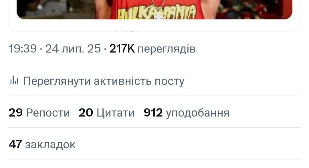 alizhiy's tweet image. Маю 2 хіти. Шо Оля Полякова.
🎶Я каралєва ночі сєводня точна🎶