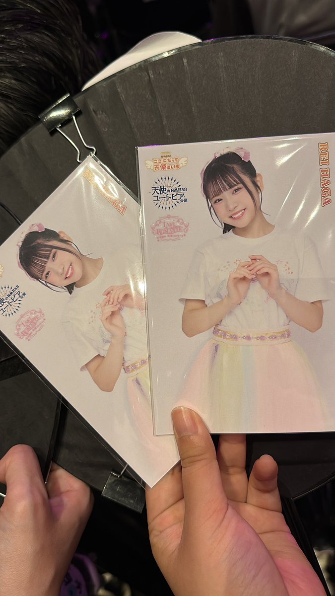 NMB48 坂下真心 天使のユートピア/ここにだって天使はいる 直筆 サイン NMB48 坂下真心 天使のユートピア/ここにだって天使はいる 直筆