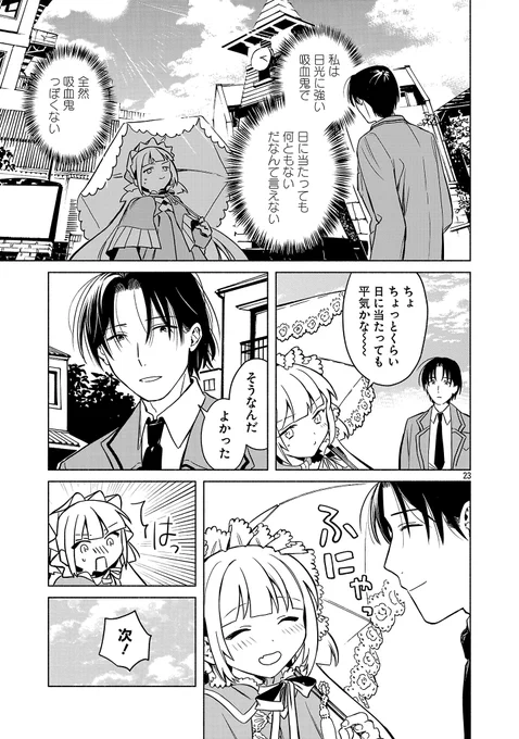 (6/11) 