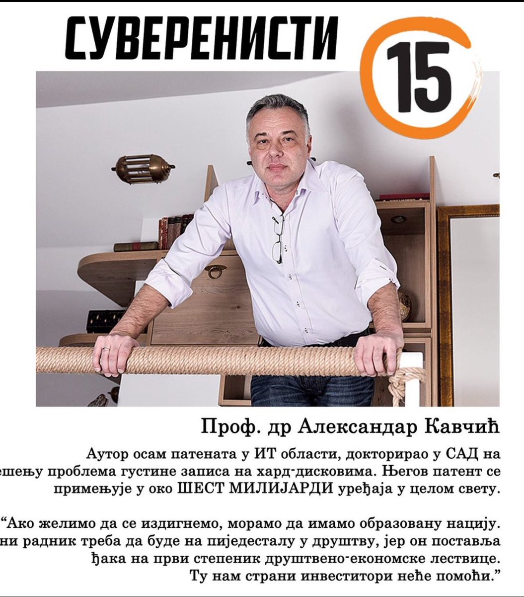 Srdjan05846503's tweet image. Drugi put u dva dana KAVĈIĆ gostuje na televizijama i TRVDI DA JE INTERVJUISAN DA BUDE NA STUDENTSKOJ LISTI. kako je to MOGUĆE? Kriterijumima plenuma je definisano da na listi ne mogu biti sadaŝnji i bivŝi politiĉari.@AlekKavcic je bio u samom vrhu Dosta je bilo Saśe Radulovića