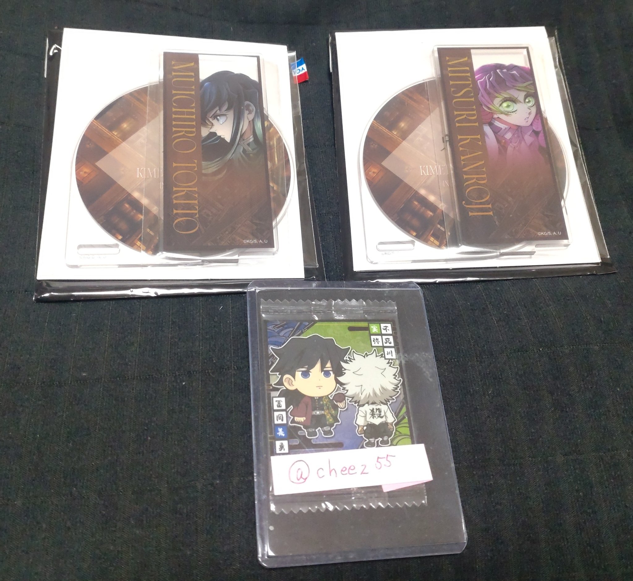 冨岡義勇　アクリルコースター　2種セット　鬼滅の刃　ティザー&キービジュアル 鬼滅の刃 無限城編 ティザービジュアル アクリルコースター 義勇