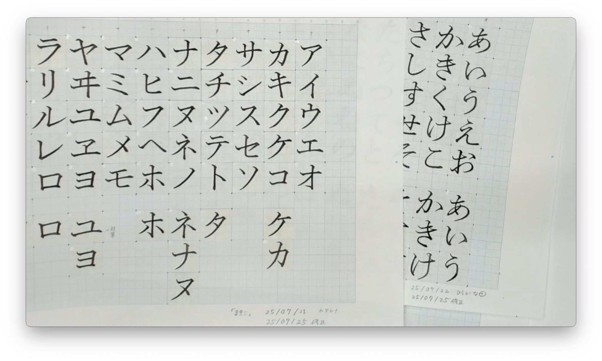 りらっくまʕ´•㉦•｀ʔ♥様ご依頼用 ぉざゎ on X: 