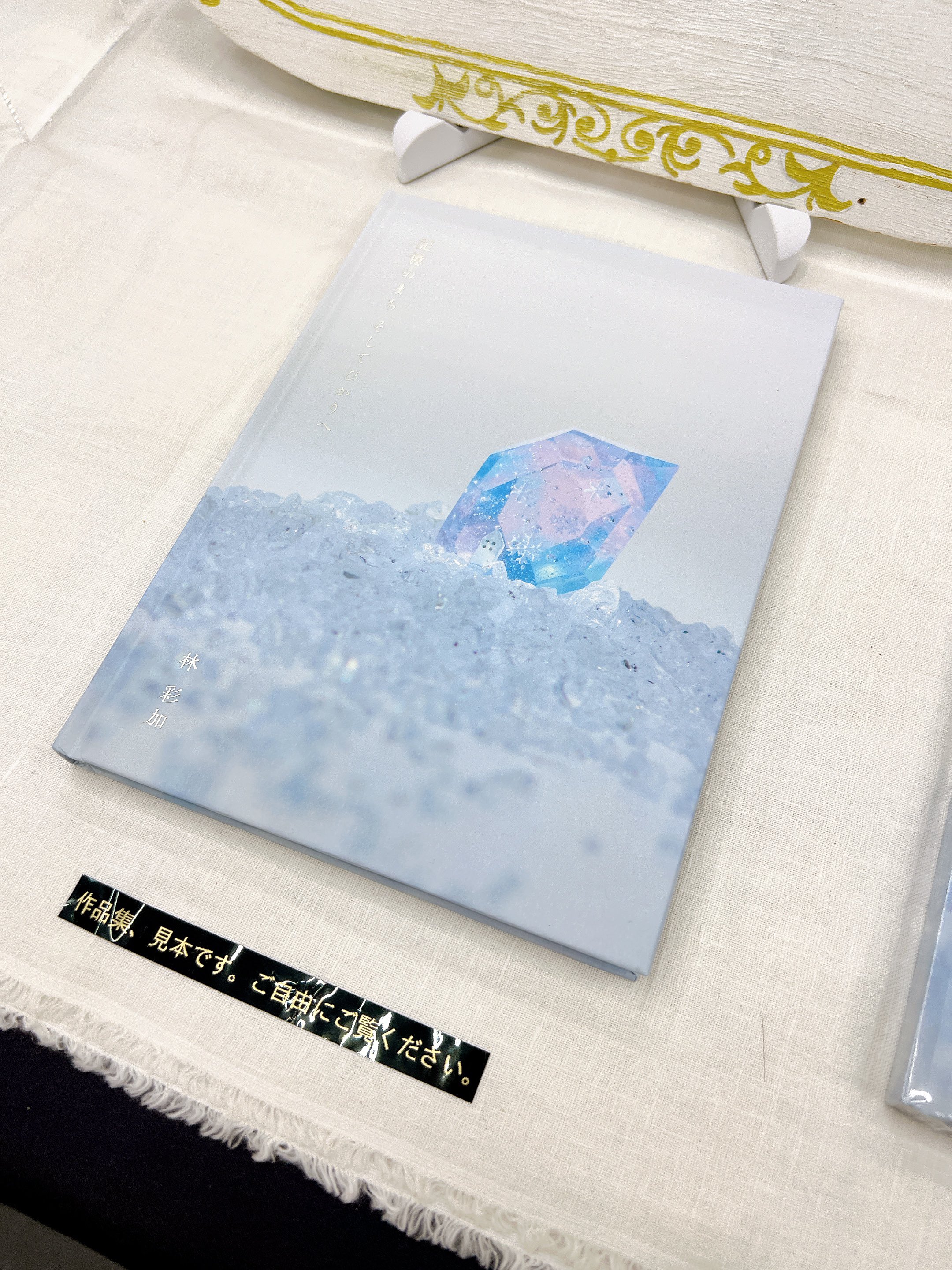 ①コロロ硝子☆koloroglass コロロ硝子（ころろがらす） (@koloro_glass) / X