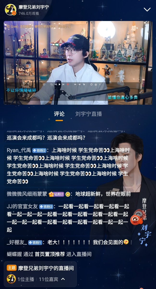 dandelions_star's tweet image. Only understand laughing sound at the background 🤣. Waiting for translator hardwork.