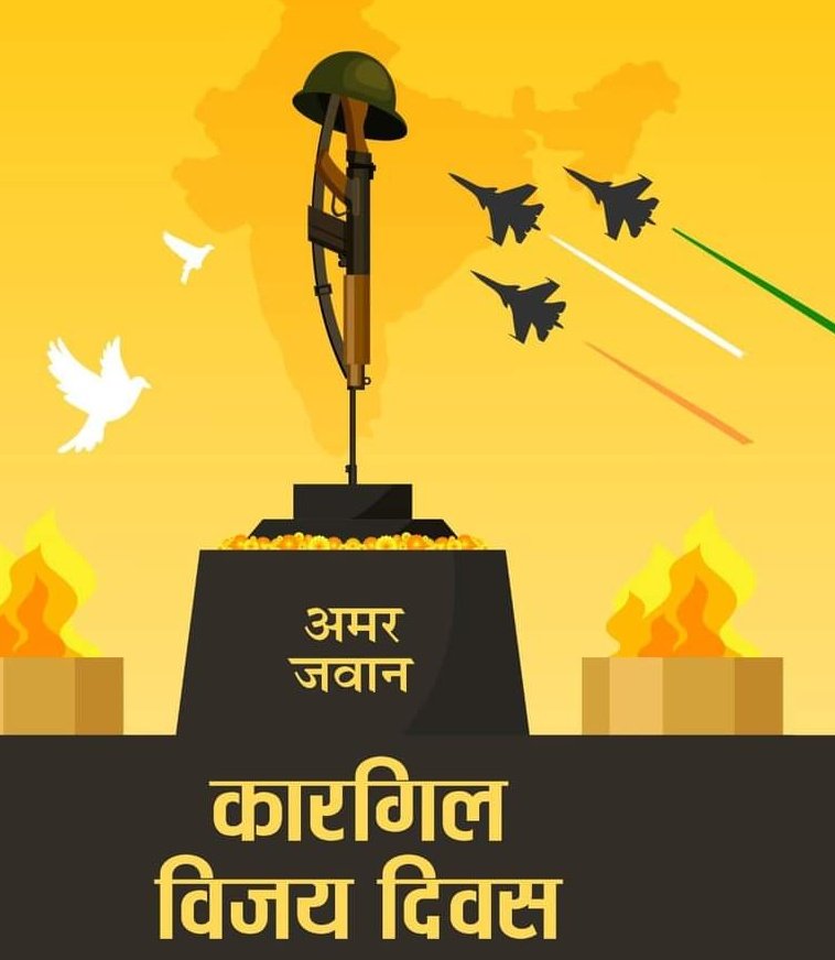 Kavya_Ras's tweet image. जिसने अपने भुजबल को
हथियार बनाकर लड़े समर।
इतिहासों के पृष्ठों पर वे
पात्र सभी हो गये अमर॥
आत्मबोध हो गया जिन्हें
अपनी शक्ति का भान हुआ।
साक्षी तीनों काल उन्हीं का
दुनिया में सम्मान हुआ॥
~विवेक पारीक✍️
@vivekmpareek
#कारगिल_विजय_दिवस
#KargilBraveHearts
#kargilvijaydivas🇮🇳🙏