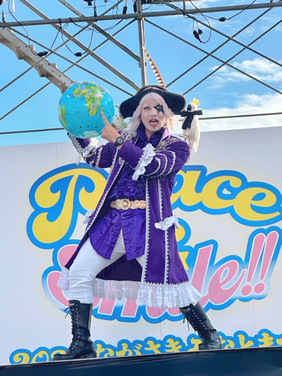 ゴージャス⭐ 長崎県にて『ながさきみなとまつり』 ゴー☆ジャスお笑いステージ