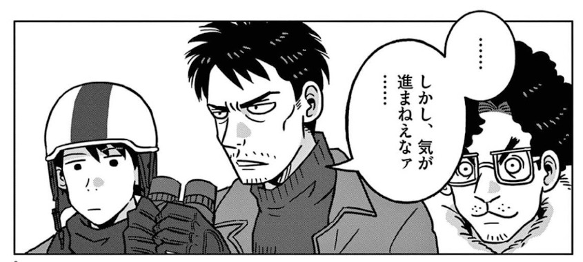 yousaiten2035's tweet image. 「ちょっ! そこのゾンビ、服だけもらっていいッスか⁉︎」
ファッションのために命を張る男、照男登場。
その熱量、終末でも冷めない。
📘『世界の終わりの洋裁店』第1集 発売中
#照男 #ファッションは死なない #世界の終わりの洋裁店