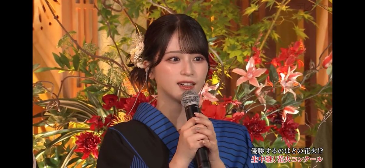 ひぃちゃん tweet media