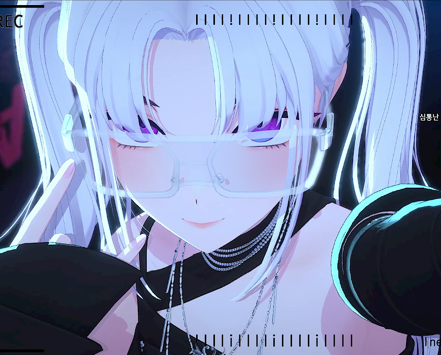 아이네입니다
더이상설명이필요없네요