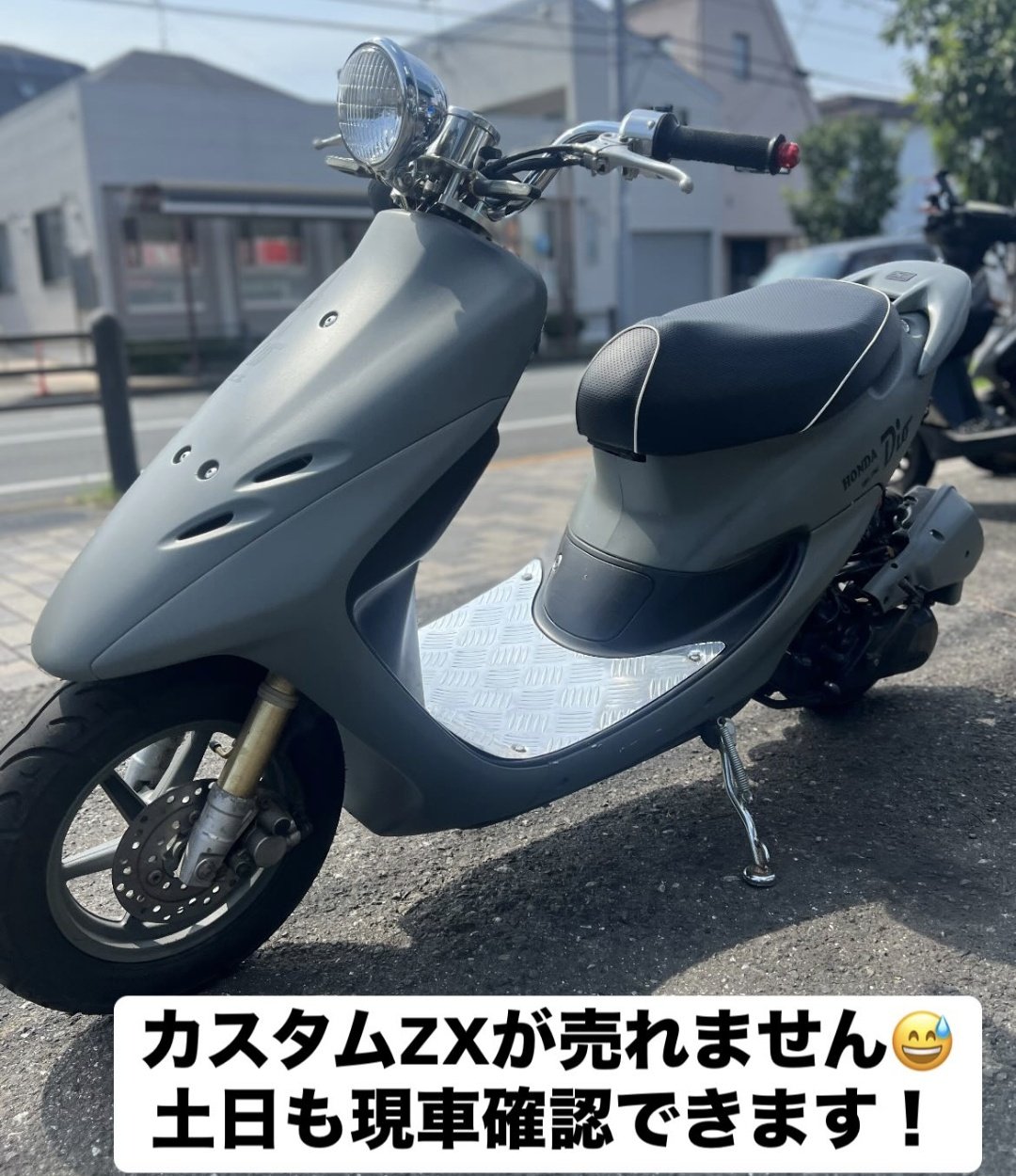 鈴木式織機 on X: 