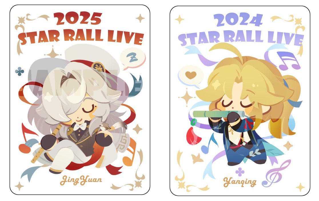 mokki961's tweet image. #HonkaiStarRail #jingyuan #Yanqing #景元 #彦卿