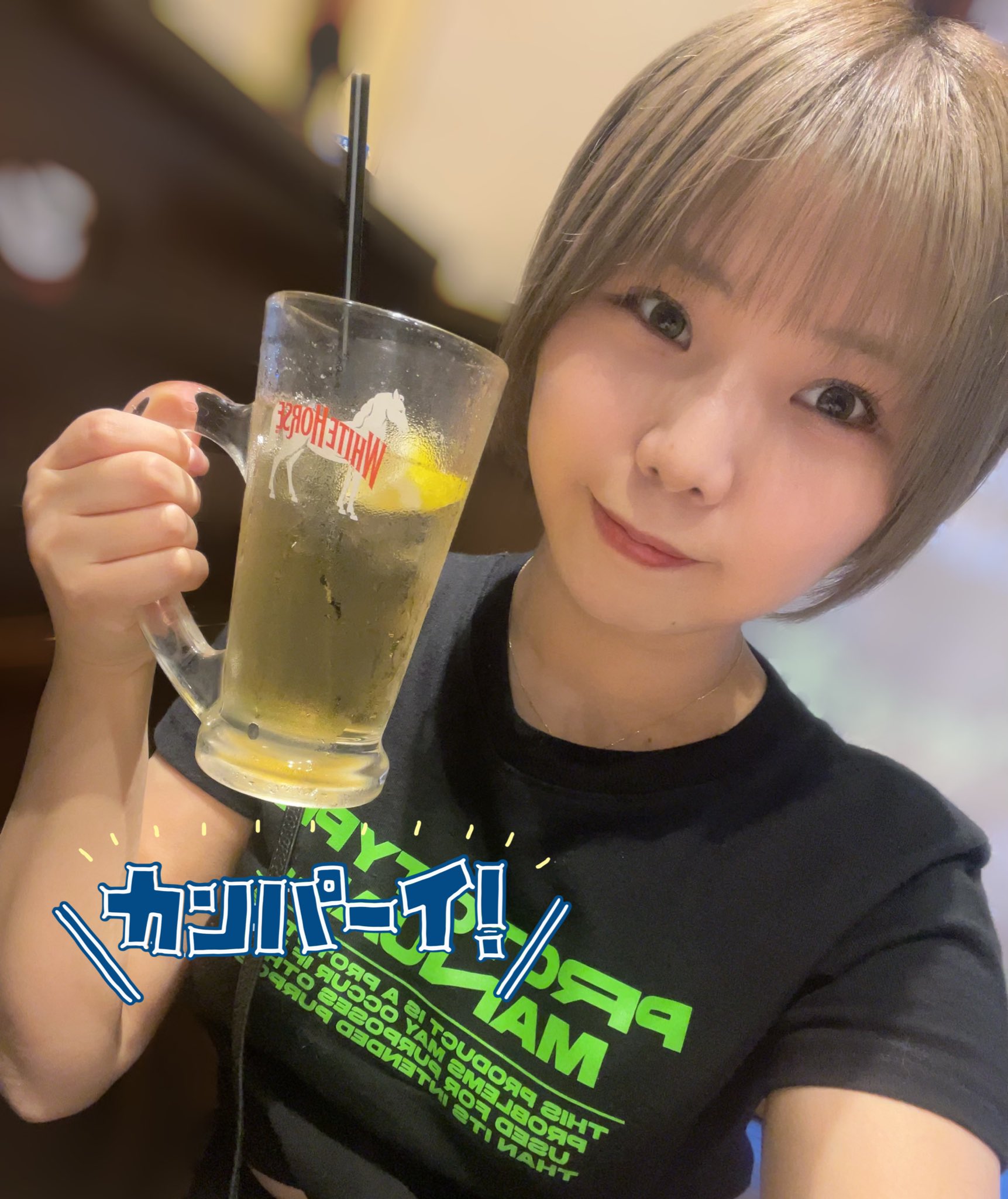 みゆみゆ🐻‍❄️🍡 on X: 