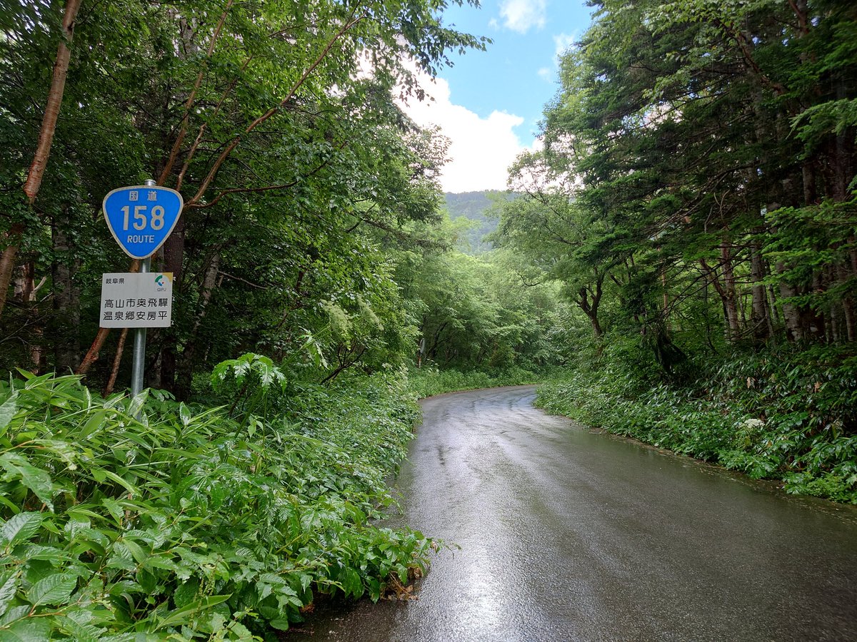 ToyPoodle439's tweet image. 今日は、国道158号安房峠に行ってきました。
空気が良くて、気持ち良かったです。
峠道は、楽しいですね。