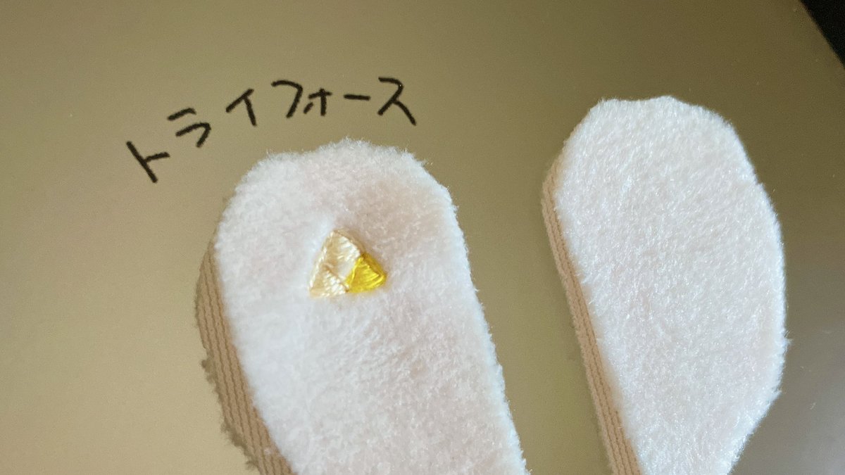 myh_721's tweet image. 雑魚進捗 手