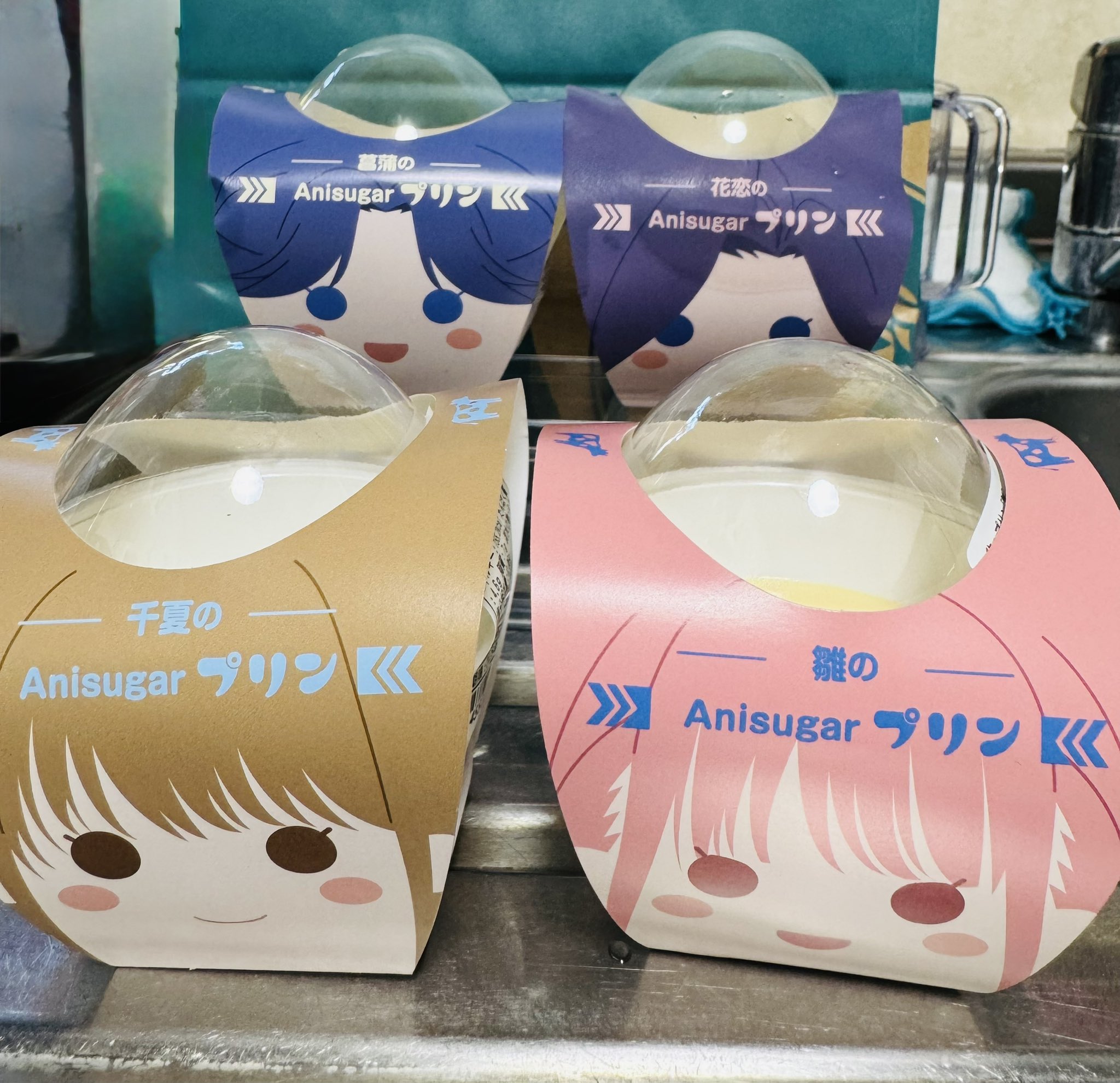 アウタ on X: 