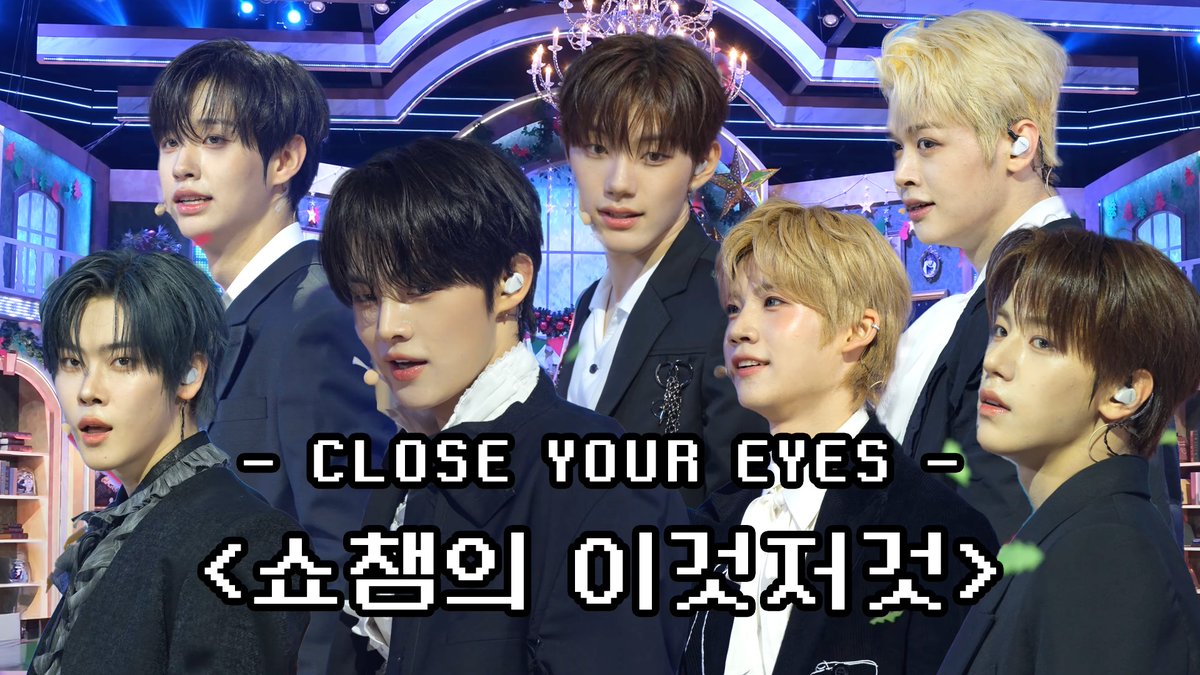 ALLTHEKPOP's tweet image. [쇼챔의 이것저것] 귀엽고, 멋있고, 웃기고(?), 스윗한 #CLOSEYOUREYES 덕분에 시원한❄️ 여름이었다..☀️

🎥youtu.be/lnvL0BmkQoE

#쇼챔피언비하인드 #SHOWCHAMPION #클로즈유어아이즈 #Snowy_Summer @closeyoureyes_7