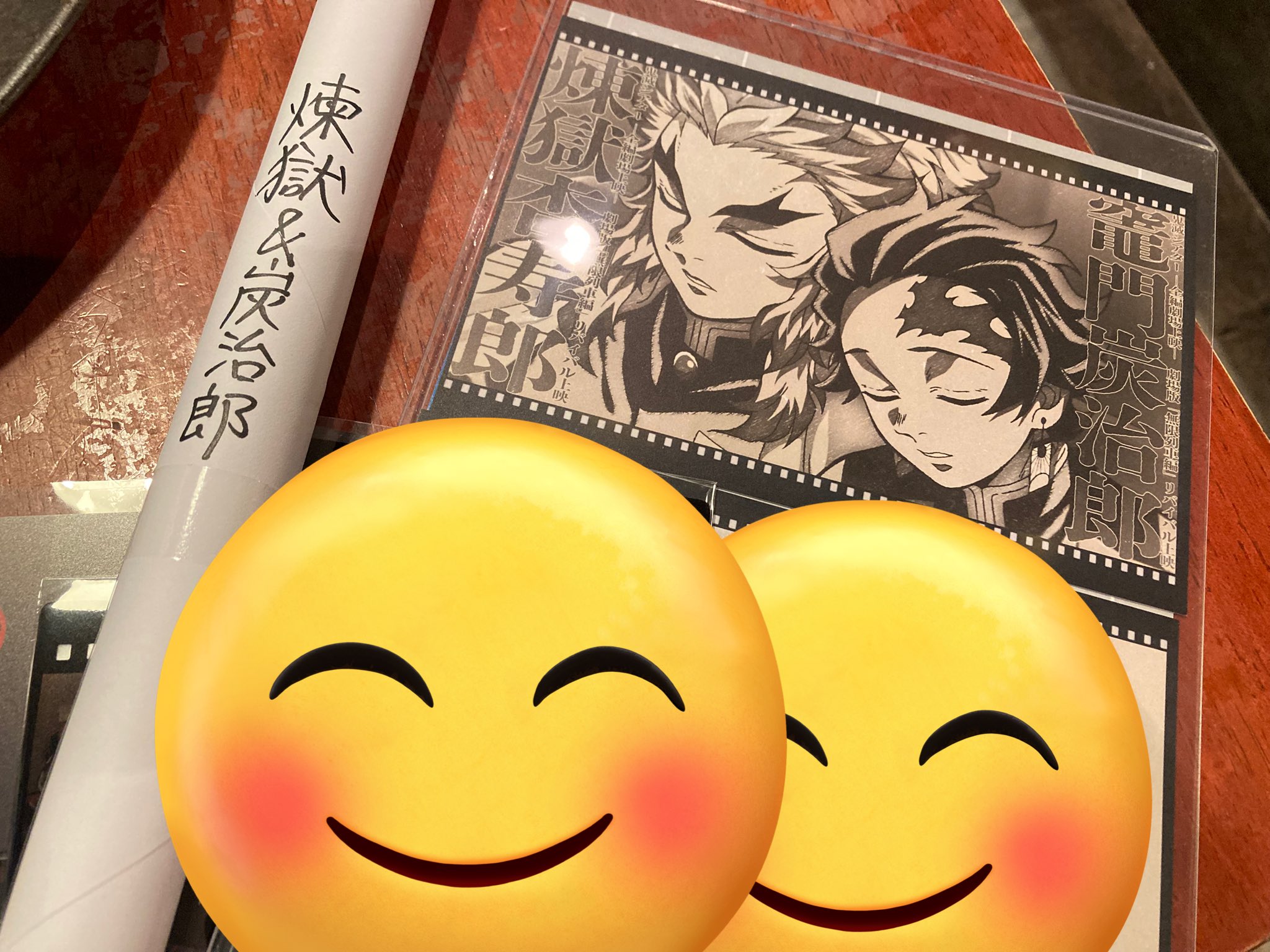 鬼滅の刃 鬼舞辻無惨　お楽しみくじ wチャンスポスター 無限城編 ダイニング 鬼滅の刃 ダイニング Wチャンス ポスター 鬼舞辻無惨 - メルカリ