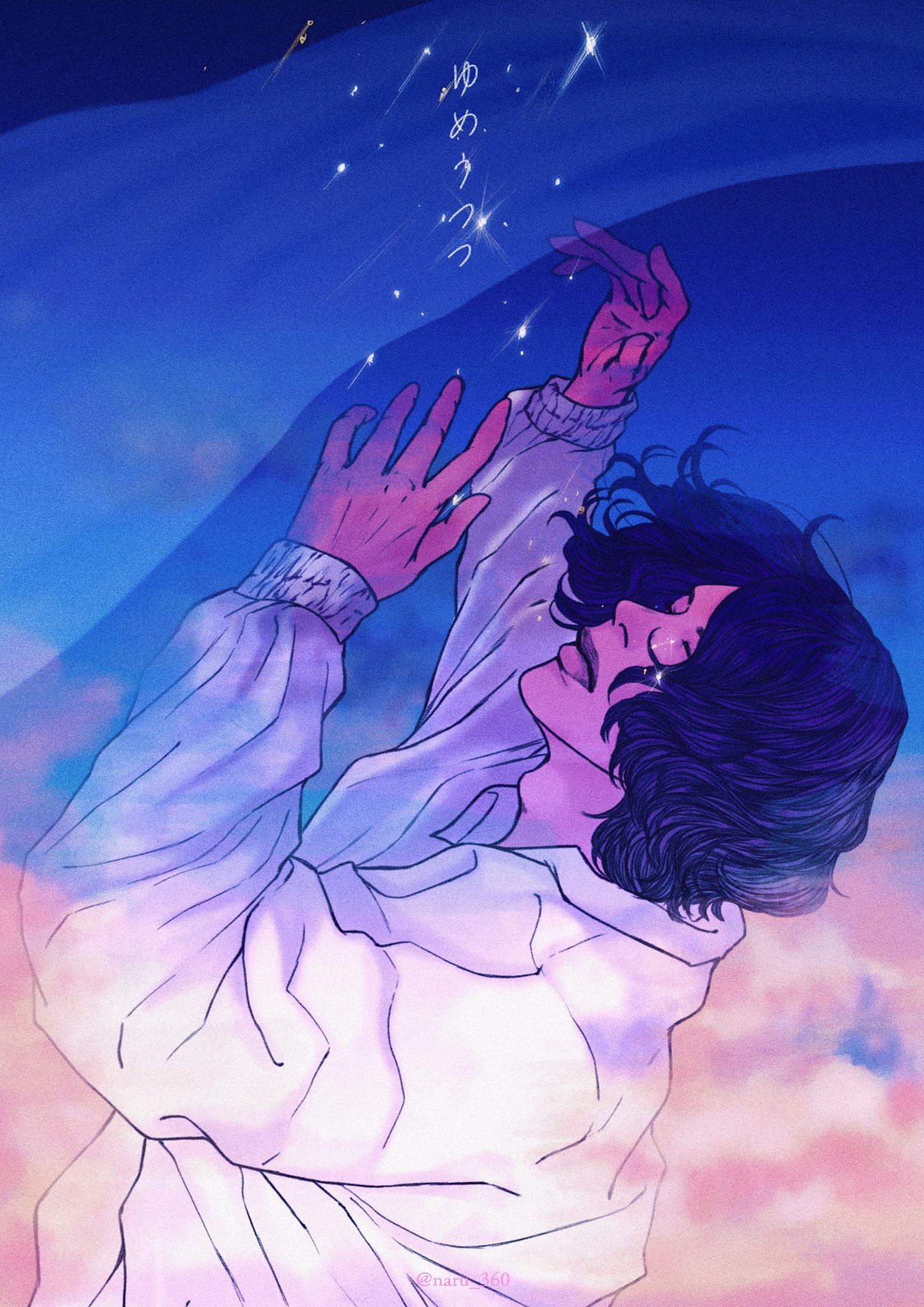 くるみぱん (@kurumipan_0510) / X