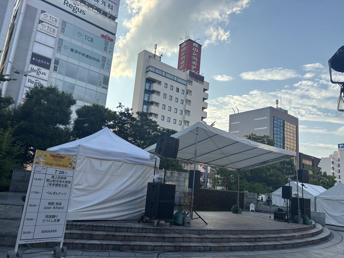 manamiutautai's tweet image. inサマーフェスタ郡山！
20:00〜駅前ステージにて
歌わせていただきます🍺
にしてもすごい人！！！！！！！