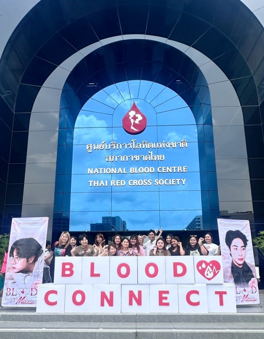 sandsaai's tweet image. 🏥 #BLOODFor27thMixxiw🩸
ขอขอบคุณแฟนคลับทุกท่านที่ซัพพอร์ตโปรเจคบริจาคเลือดจนเข้าสู่ปีที่ 4 แล้ว
ไม่ว่าจะเป็นร่วมผู้บริจาคเลือด ผู้ซัพพอร์ต Give away ข้าวน้ำขนม รวมถึงกำลังใจ
ทุกส่วนสำคัญทั้งหมด
ขอบคุณ@wixxiws ที่ทำให้เกิดโปรเจคนี้ขึ้นมา หากผิดพลาดประการใดต้องอภัยมา ณ ที่นี้