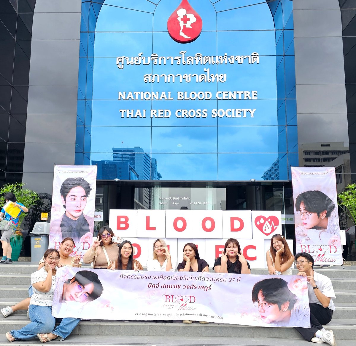 sandsaai's tweet image. 🏥 #BLOODFor27thMixxiw🩸
ขอขอบคุณแฟนคลับทุกท่านที่ซัพพอร์ตโปรเจคบริจาคเลือดจนเข้าสู่ปีที่ 4 แล้ว
ไม่ว่าจะเป็นร่วมผู้บริจาคเลือด ผู้ซัพพอร์ต Give away ข้าวน้ำขนม รวมถึงกำลังใจ
ทุกส่วนสำคัญทั้งหมด
ขอบคุณ@wixxiws ที่ทำให้เกิดโปรเจคนี้ขึ้นมา หากผิดพลาดประการใดต้องอภัยมา ณ ที่นี้