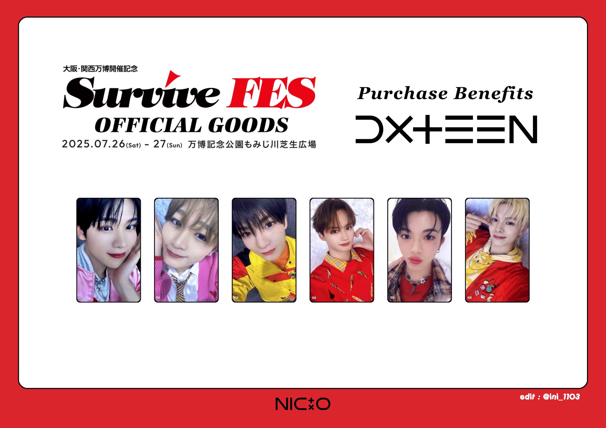 𝘐𝘕𝘐 𝘊𝘖𝘓𝘓𝘌𝘊𝘛𝘐𝘖𝘕 𓅯𓈒𓏸︎︎︎︎ on X: 