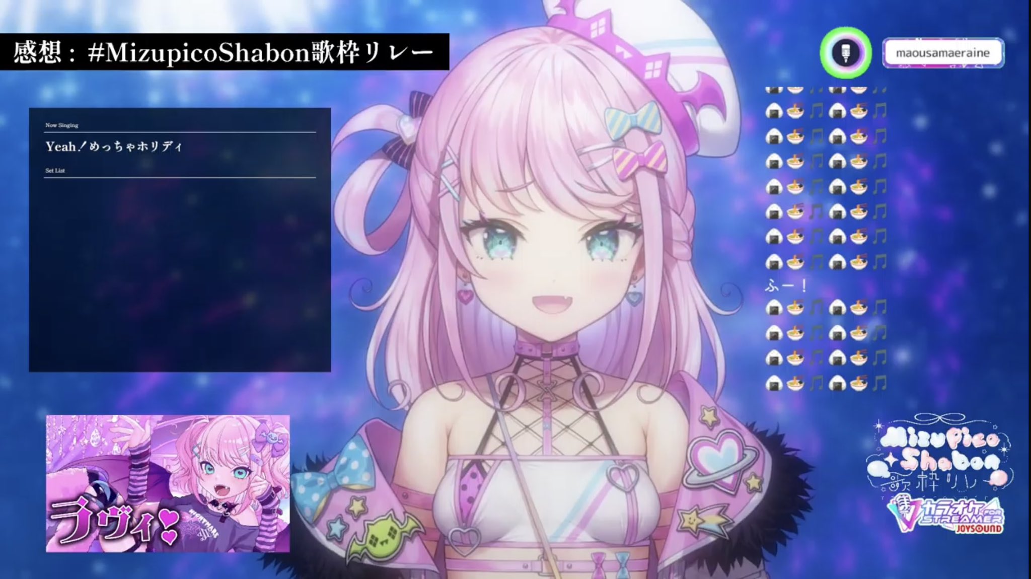 弱気な声をやっつけろ！ブレア・シンガー 歌枠┆Singing 】真逆の歌声…！？高音×低音の異色コラボ！夏うた
