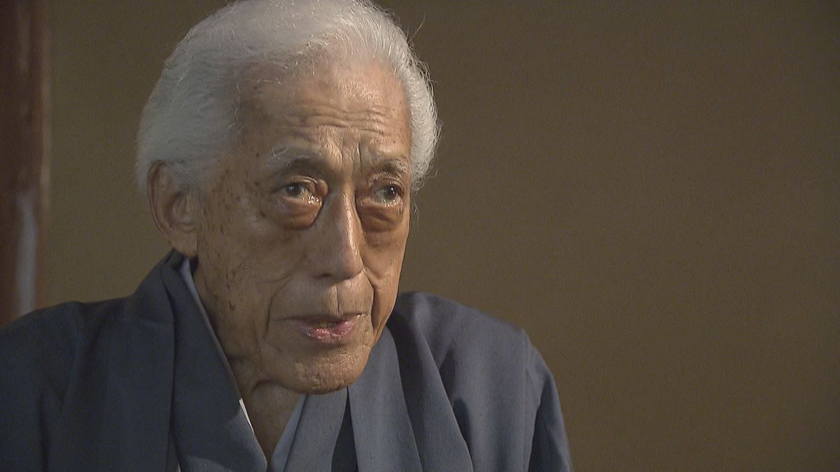 画像: 晩年の千玄室さん