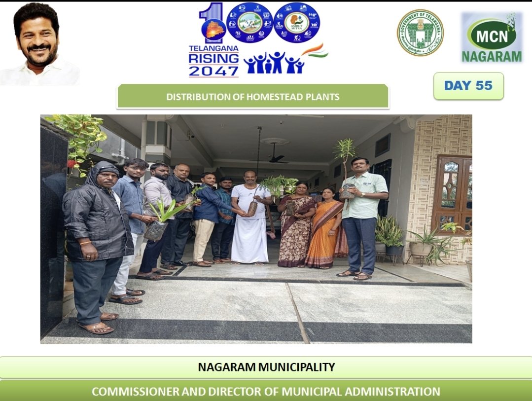 nagaram_mcpl's tweet image. Day 55
Distribution of homestead plants as a part of plantation program.
#TelanganaRising
#OkaMarpu_AbhivrudhikiMalupu
#TG100DaysActionPlan
#oulgaret #SanskaarSwachhata
#safaiapnaobimaaribhagao #SwabhavSwachhata