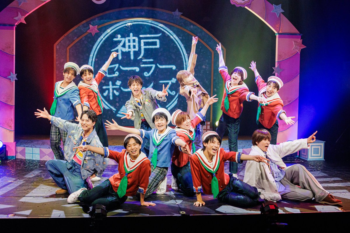 spice_stage's tweet image. 【レポート】
新時代の夏を彩る『神⼾セーラーボーイズ Assort Box 2025』がスタート、『米ステ』など3つの物語に詰め込んだ12人のきらめき spice.eplus.jp/articles/339639