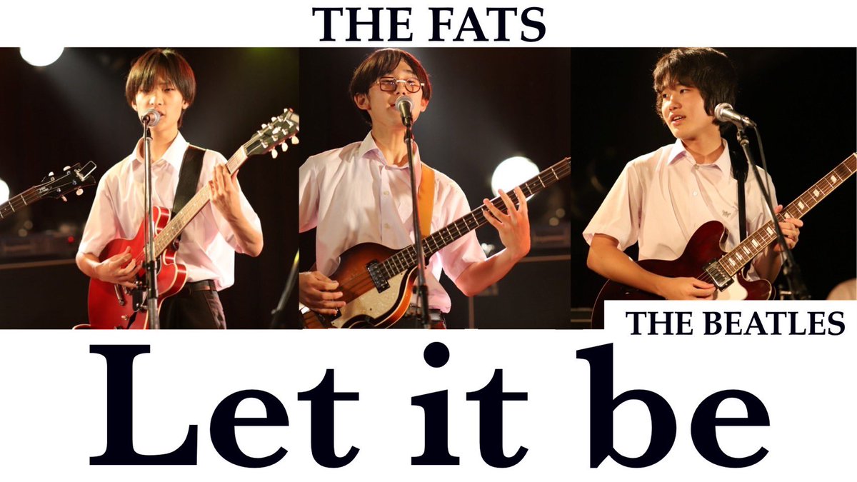 HSBandBeatles's tweet image. 【Let it be】
YouTube動画アップしました!
ビートルズのLet it beをカバーしました。
youtu.be/UcaOv9hbEHw