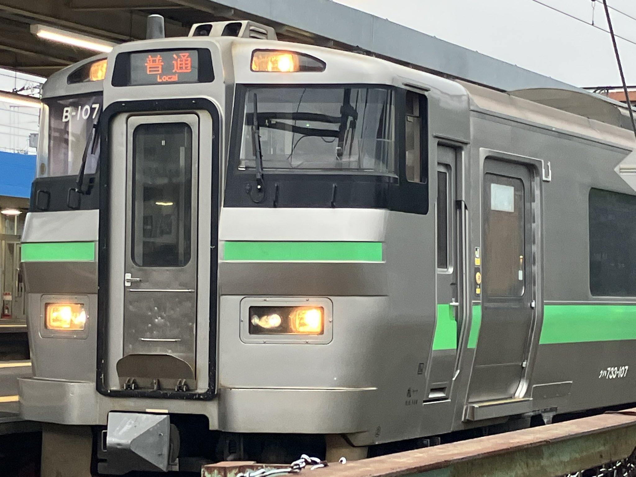鉄道部品　サボ　広島→白市→岩国 o1024076814565615513.jpg