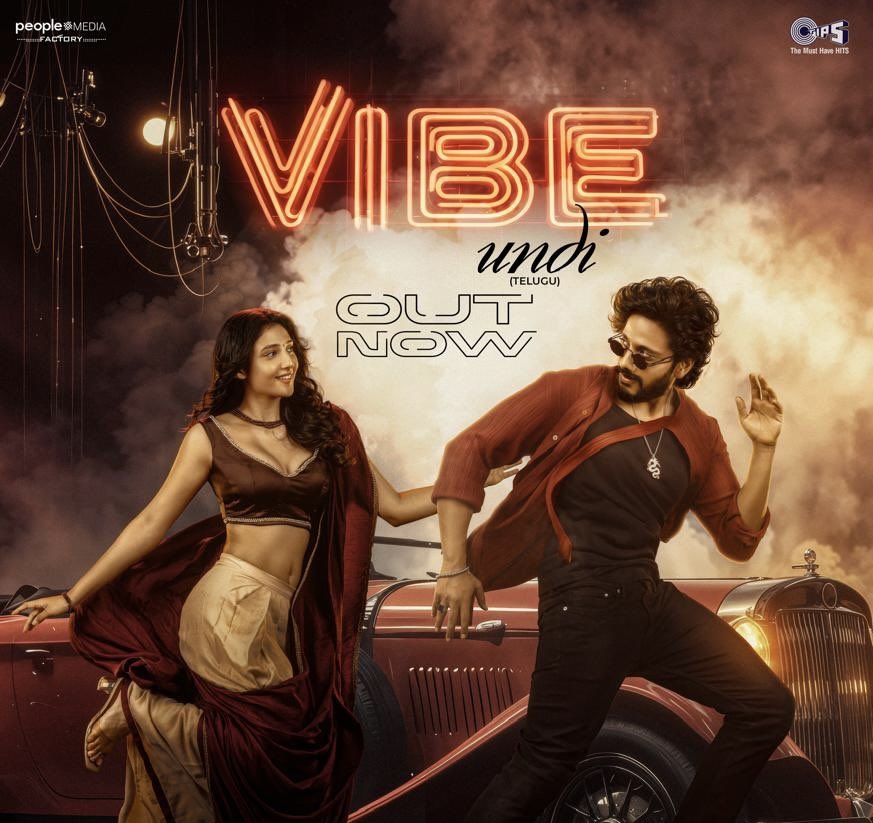 THEPANIPURI's tweet image. #Mirai #VibeUndi Song : “CHARTBUSTER”💥💥💥

👉#VibeUndi delivers a high-octane musical experience that’s both fresh and infectious. The track fuses electric beats with the soulful flair of traditional saxophone, creating a soundscape that’s as dynamic as it is unforgettable.…