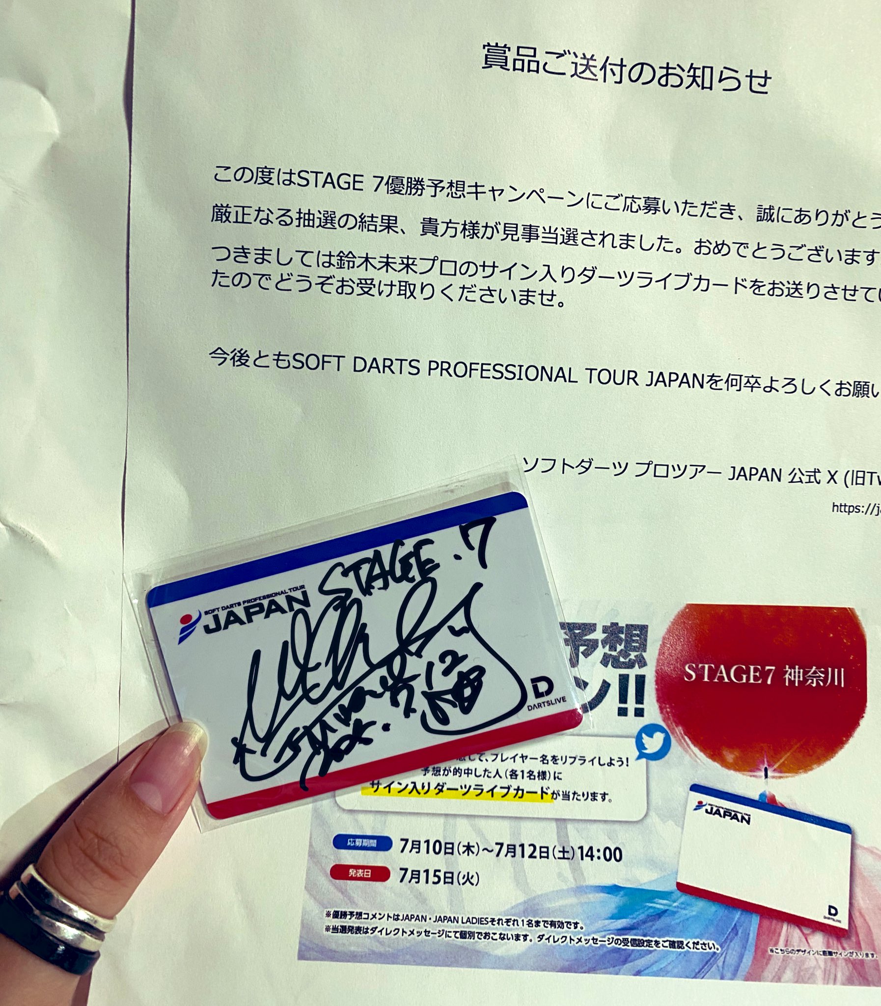 P．YuYuKo.🎮🎯💳📖 on X: 