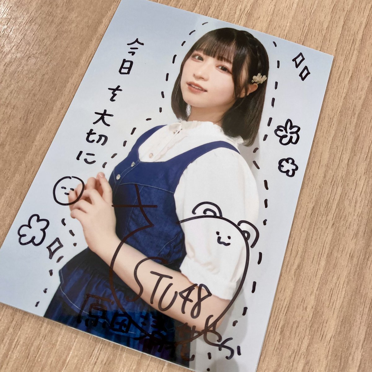 昨日は本当に素敵な朗読劇をありがとう🌟
5月に初めて広島を訪れたときの想いと重ねながら、終始聴いていました🌆🛳️
「もっと多くの人に届いてほしい…！」そんな気持ちで一杯です✨
りんさんのサイン入り写真も宝物にします🎀🐈‍⬛

#ぱせりあのね
#さやからめーる
#さーやんへ
#宙通信
#炎夏の花