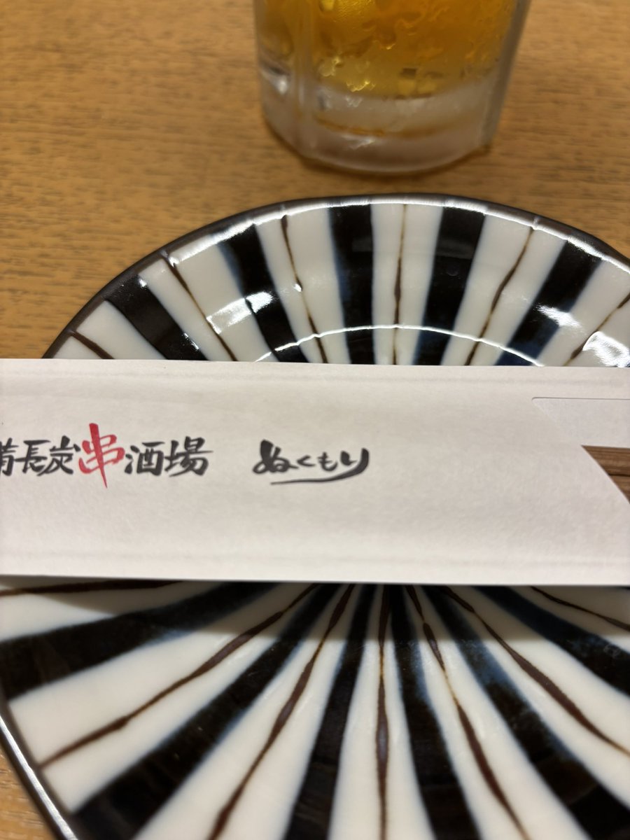 BaralaikaR's tweet image. じんわり回復しそうな居酒屋来た