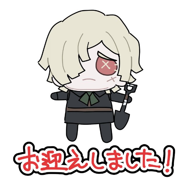 dtp_i5's tweet image. 無事に捕獲した！😘🥳