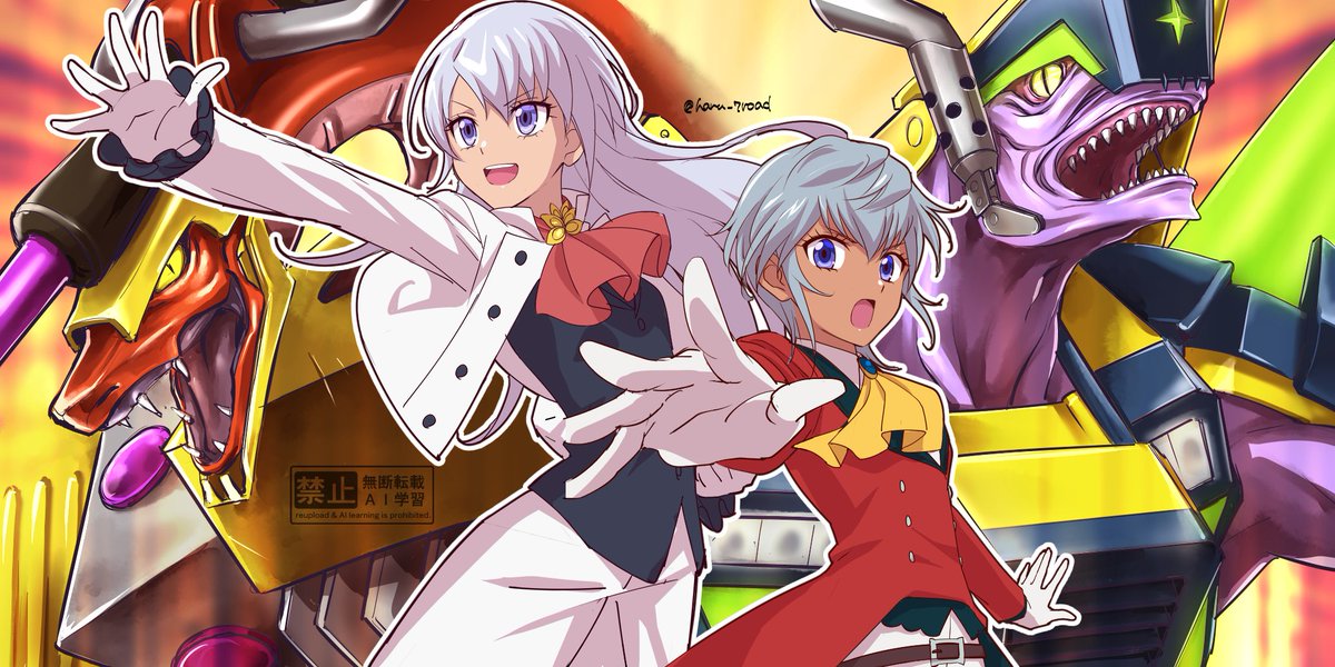 お題箱から(2024/06/17)
六葉アサナ（幻刃竜ビルドドラゴン）＆六葉アサカ（幻壊竜バクハムート）