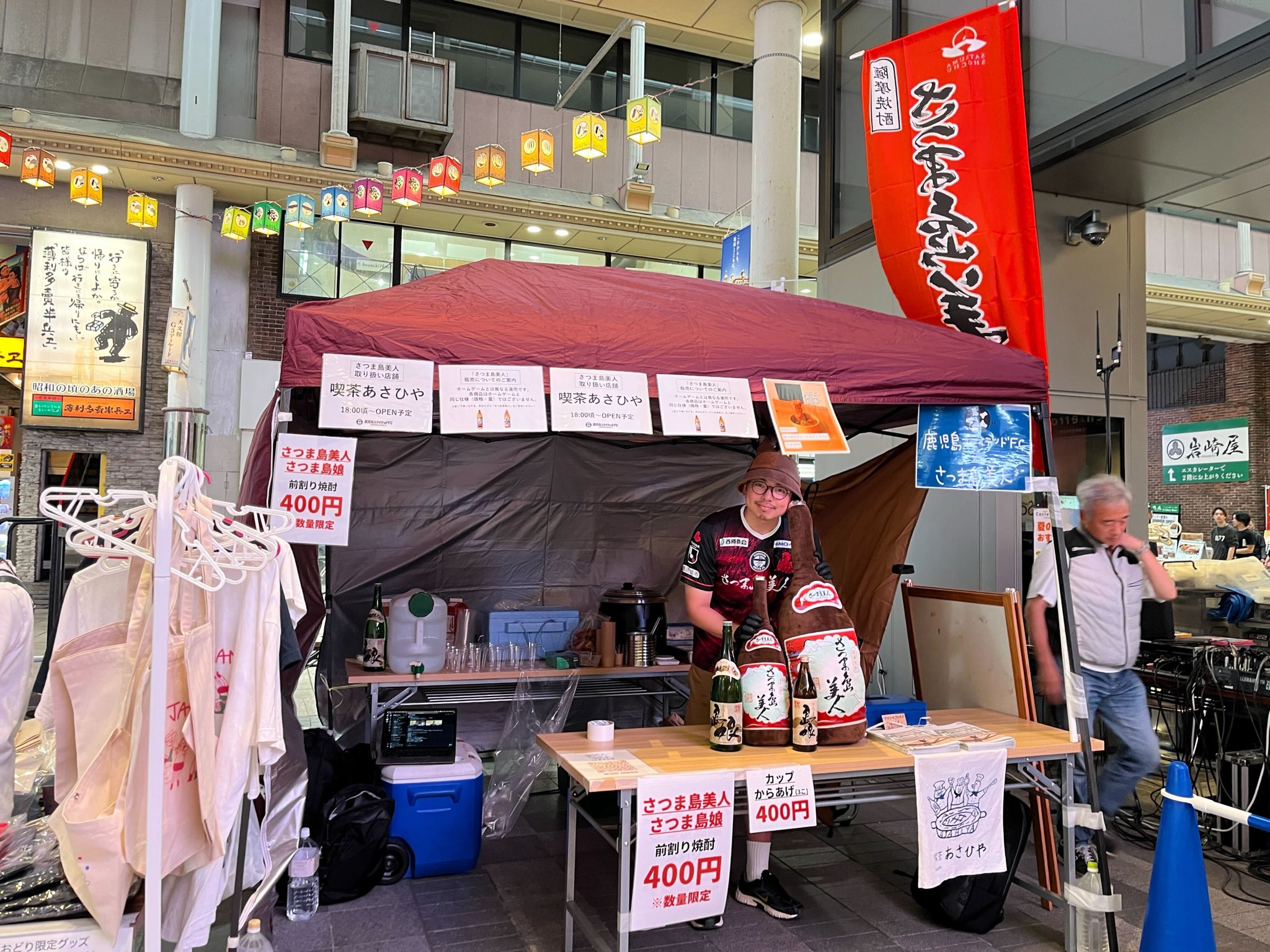 ゆそん クラファン ファストパス ✐ ゆにば行ったよーん🌎 プレミアムパスで朝から晩まで乗り