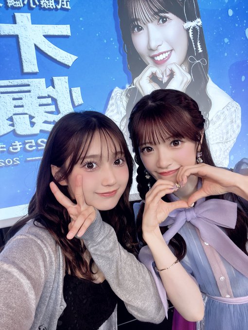 鈴木くるみのTwitter画像55