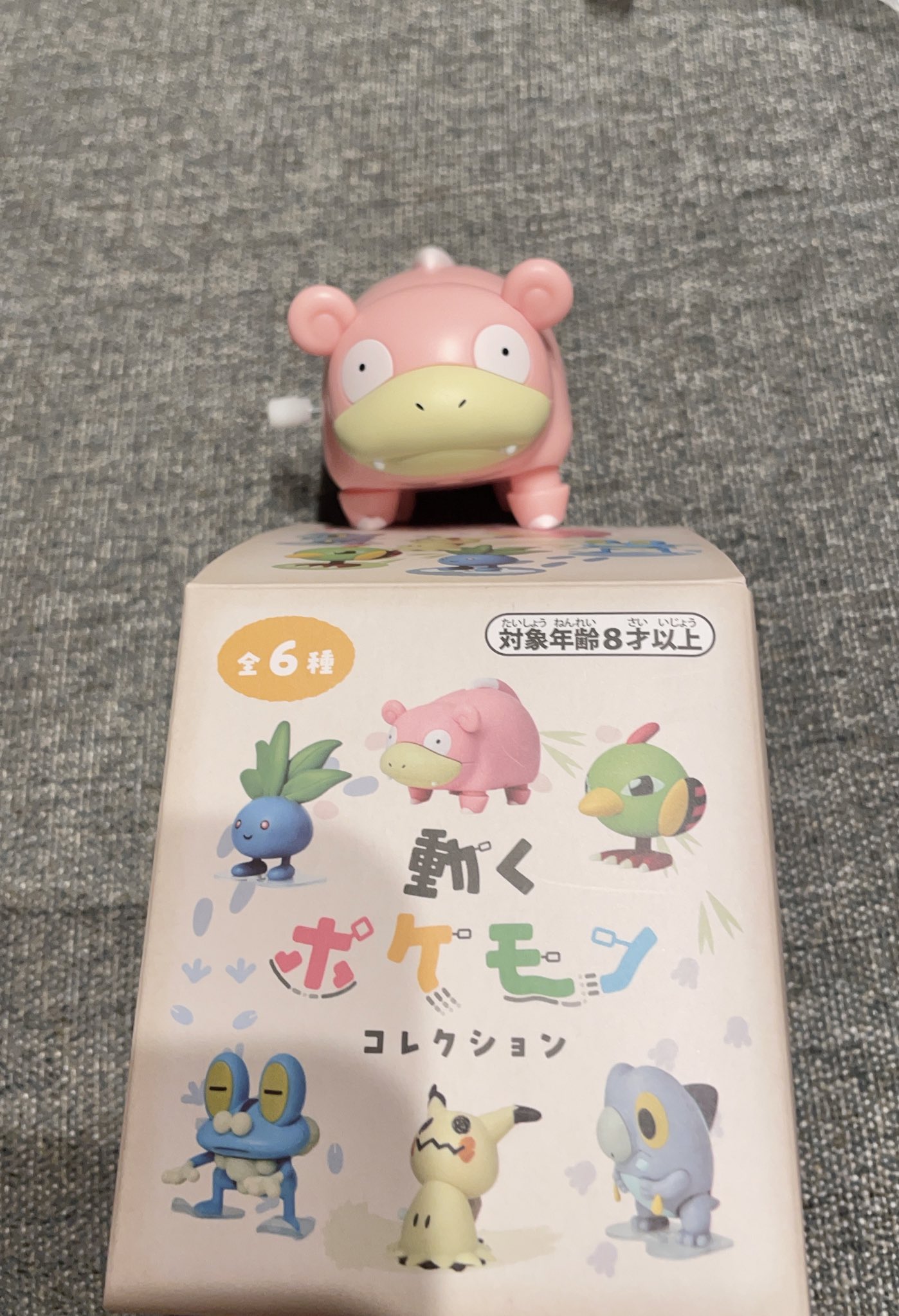 動くポケモンコレクショ　 5種 動く！ 歩く！ ゼンマイフィギュア「動くポケモンコレクション