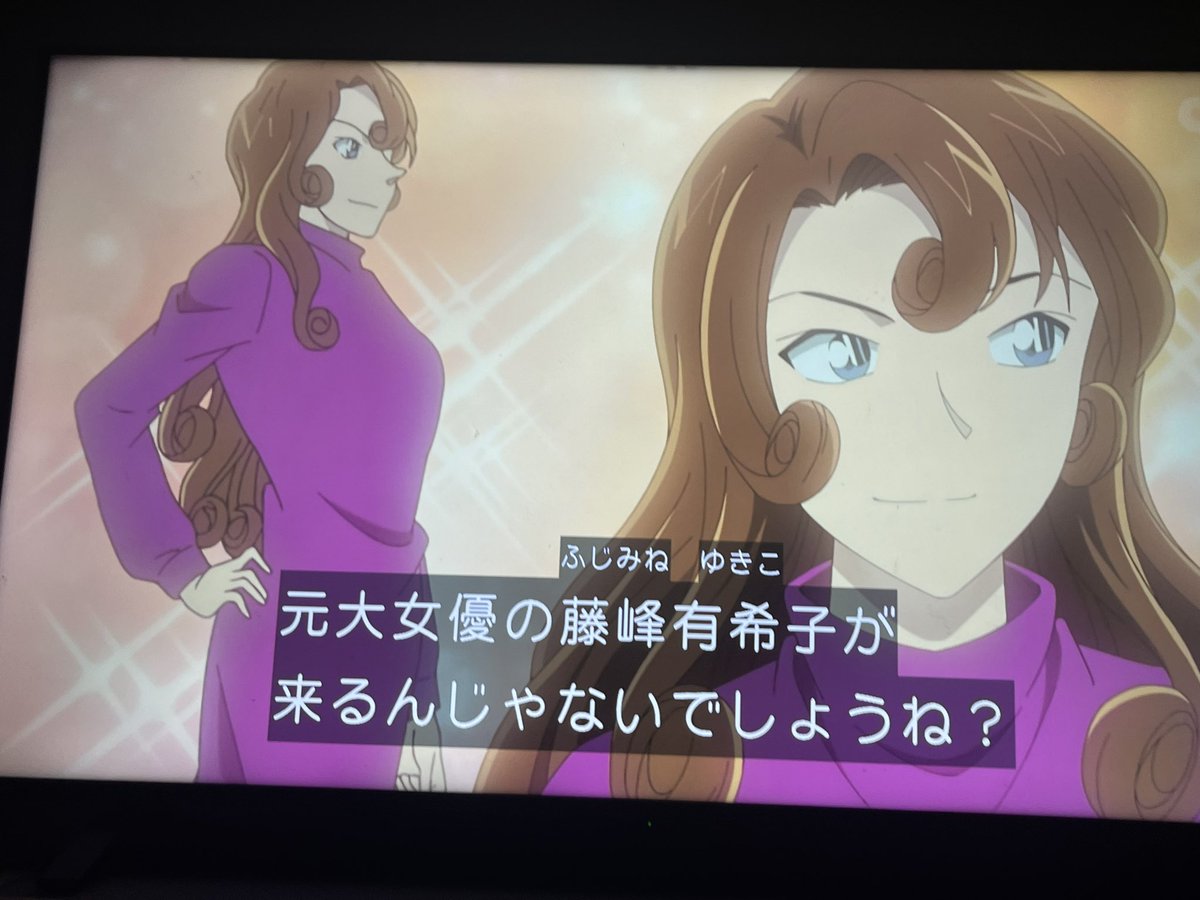 catuuu125's tweet image. まさか！？来るのかよw
#conan #コナン #アニコナ #名探偵コナン