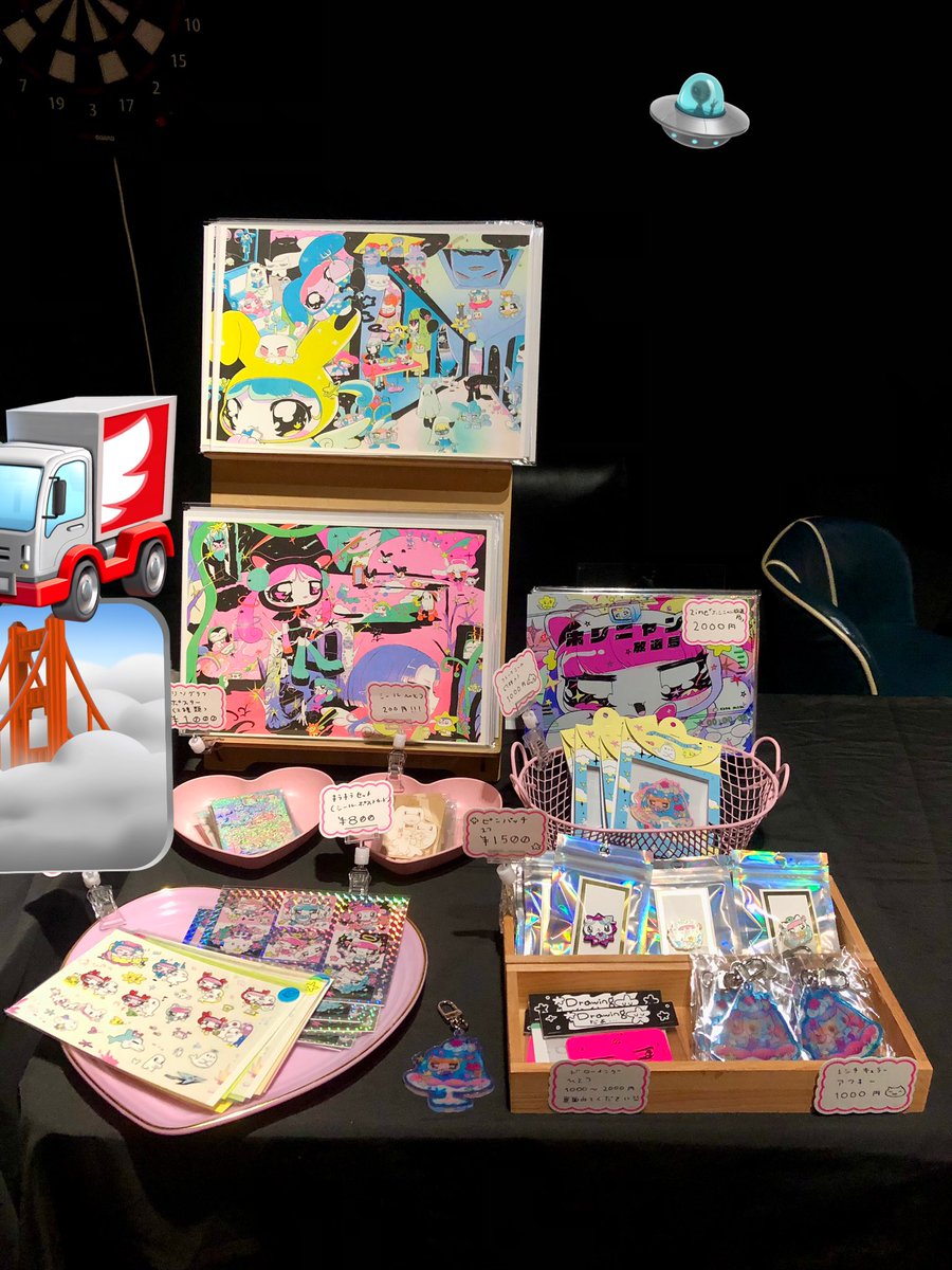 batako42's tweet image. 甘口パーティースタートしました！✦.*