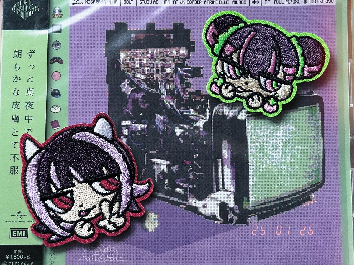 ずっと真夜中でいいのに ずっと真夜中でいいのに。 | Spotify