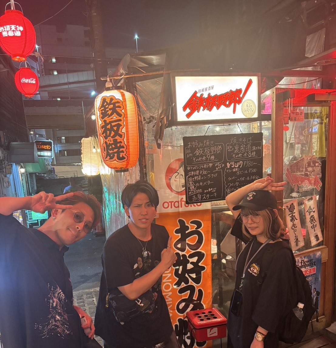 今週ずっと二日酔いやったかも🦆
お酒が呑みたいなり🍺✨