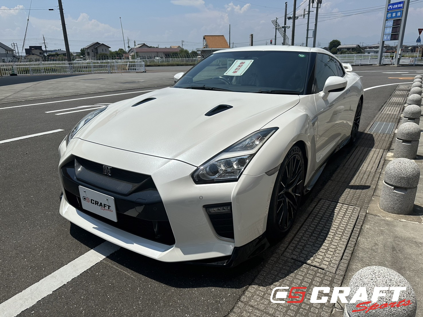限定 アウトレット S Road クラフトスポーツ GT-R 2017 CRAFT SPORTS（クラフトスポーツ） GT－R専門店