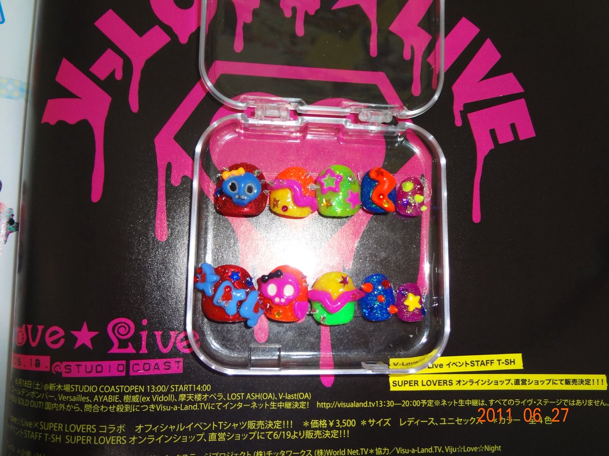 ch4er11's tweet image. 무지개 네일🌈😋