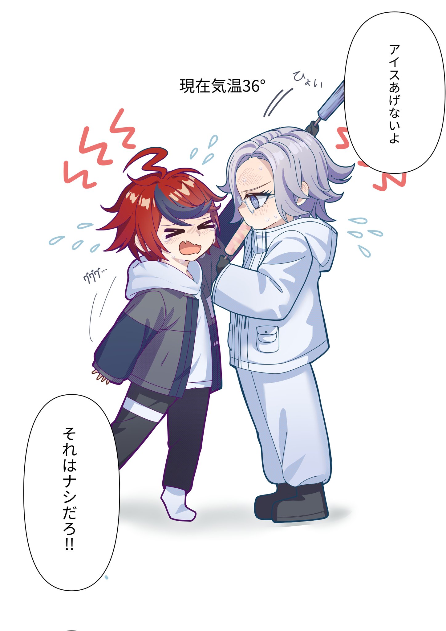 どんぐりページ どんぐり (@dongur1_0606) / X