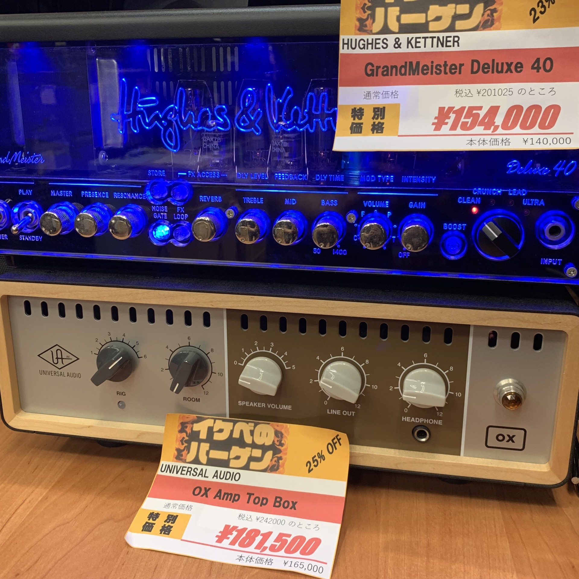 再値引き❕❕売れちゃいます!！！サンスイインテグレーテッドアンプ 再値引き❕❕売れちゃいます!！！サンスイインテグレーテッド