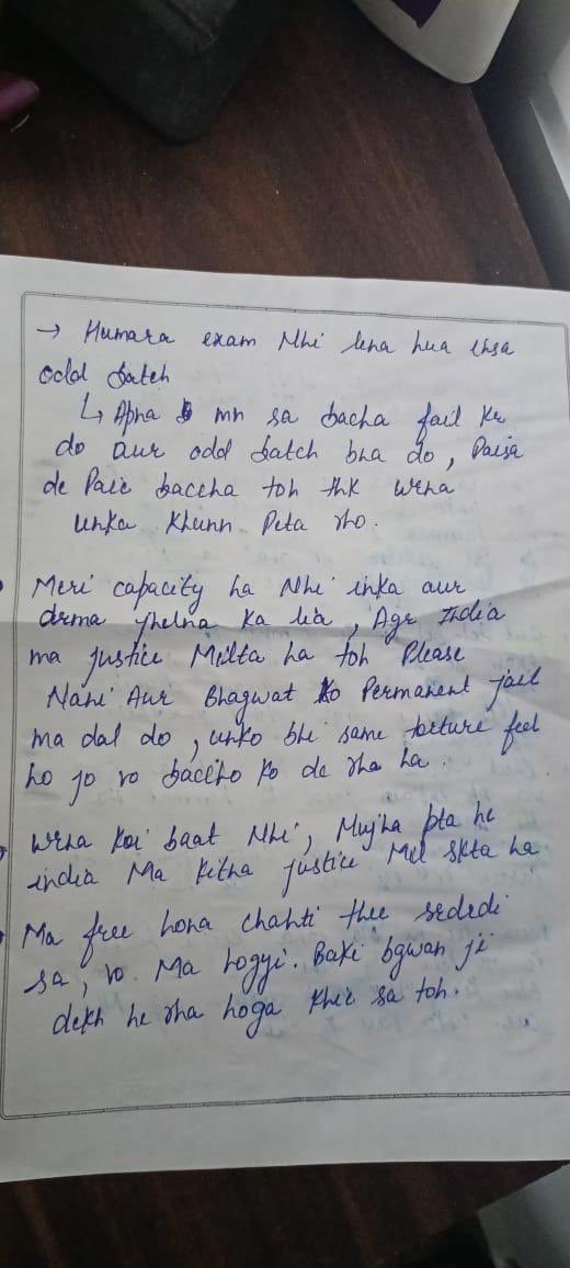 अशवनी | અશવની | Ashwani | (आजाद) (@iashwani_sharma) on Twitter photo उदयपुर के पैसेफिक डेंटल कॉलेज में जम्मू की छात्रा श्वेता सिंह के सपनों ने दम तोड़ दिया ,कॉलेज प्रशासन और कुछ प्रोफेसर की प्रताड़ना के आगे श्वेता सिंह ने हार कर मौत को गले लगा लिया
<a href="/BhajanlalBjp/">Bhajanlal Sharma</a> जी <a href="/RajGovOfficial/">Government of Rajasthan</a> <a href="/DrPremBairwa/">Dr Prem Chand Bairwa</a> राजस्थान सरकार कब जागेगी और आरोपियों को सलाखों के उदयपुर के पैसेफिक डेंटल कॉलेज में जम्मू की छात्रा श्वेता सिंह के सपनों ने दम तोड़ दिया ,कॉलेज प्रशासन और कुछ प्रोफेसर की प्रताड़ना के आगे श्वेता सिंह ने हार कर मौत को गले लगा लिया
<a href="/BhajanlalBjp/">Bhajanlal Sharma</a> जी <a href="/RajGovOfficial/">Government of Rajasthan</a> <a href="/DrPremBairwa/">Dr Prem Chand Bairwa</a> राजस्थान सरकार कब जागेगी और आरोपियों को सलाखों के